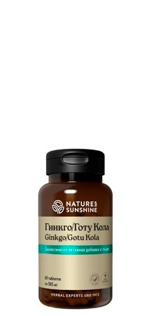 Гинкго/Готу Кола НСП