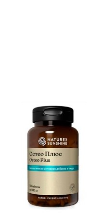 Остео Плюс НСП