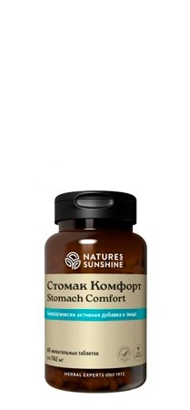 Стомак Комфорт НСП