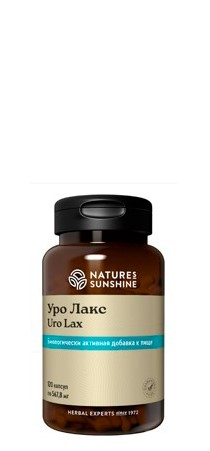 Уро Лакс НСП