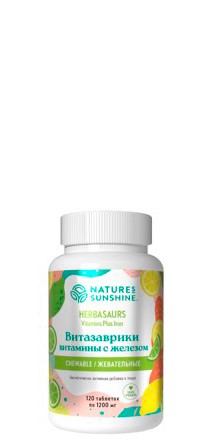 Витазаврики НСП