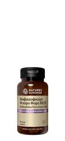 Бифидофилус Флора Форс НСП